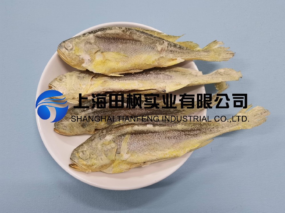 海魚凍干：海鮮凍干機(jī)應(yīng)用黃花魚凍干優(yōu)點