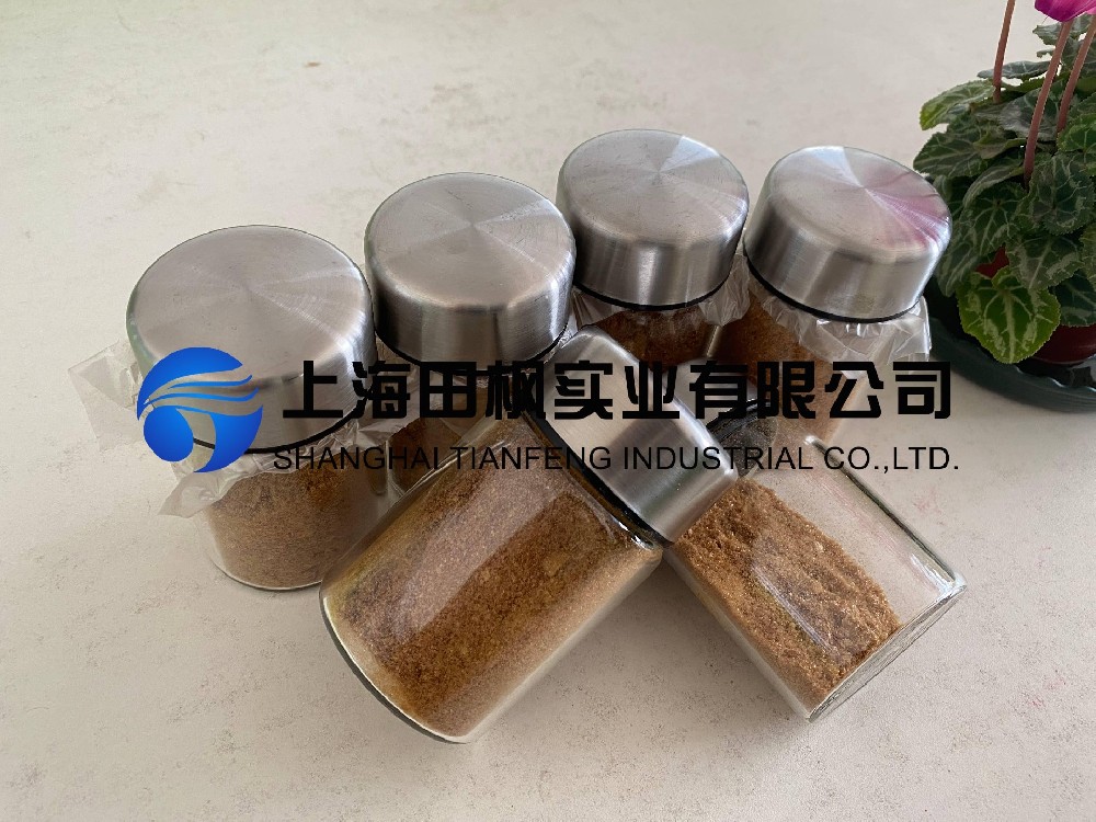 咖啡凍干，生物制藥真空冷凍干燥機(jī)應(yīng)用于咖啡凍干