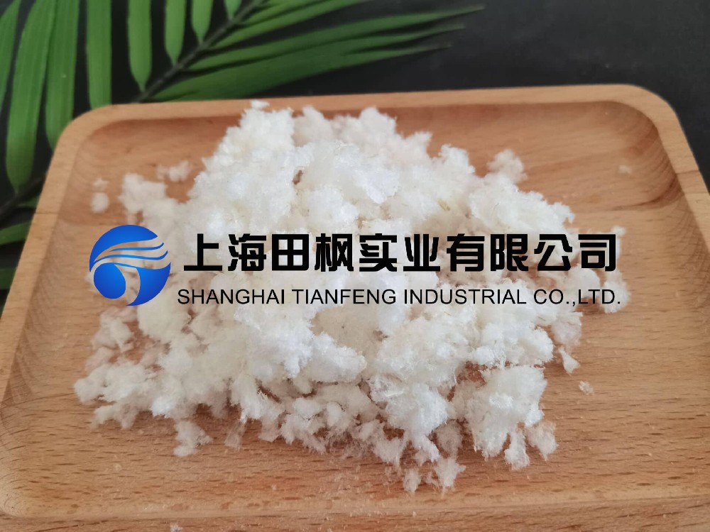 蘆薈凍干，凍干粉真空冷凍干燥機(jī)應(yīng)用于蘆薈凍干