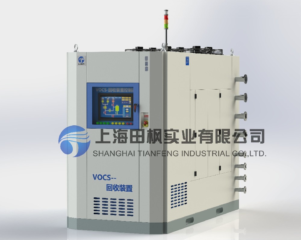 加油站油氣收集系統(tǒng)、大型多用途低溫油氣回收裝置