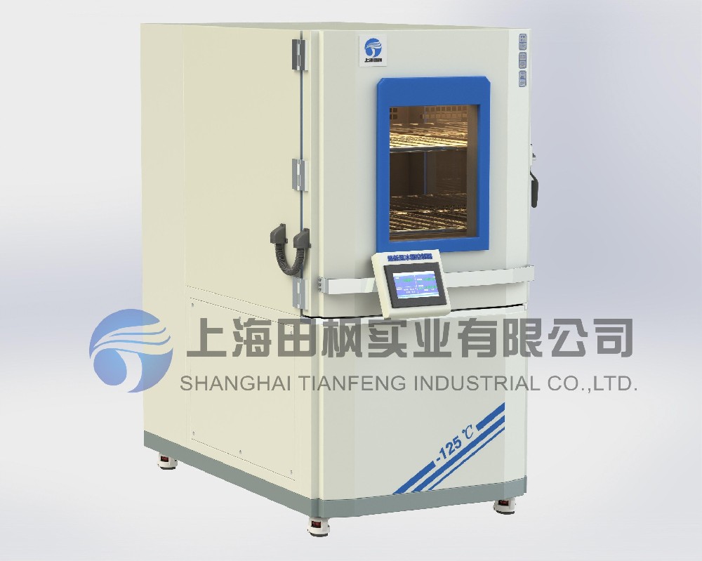 超低溫工業(yè)冷凍箱、深冷低溫箱