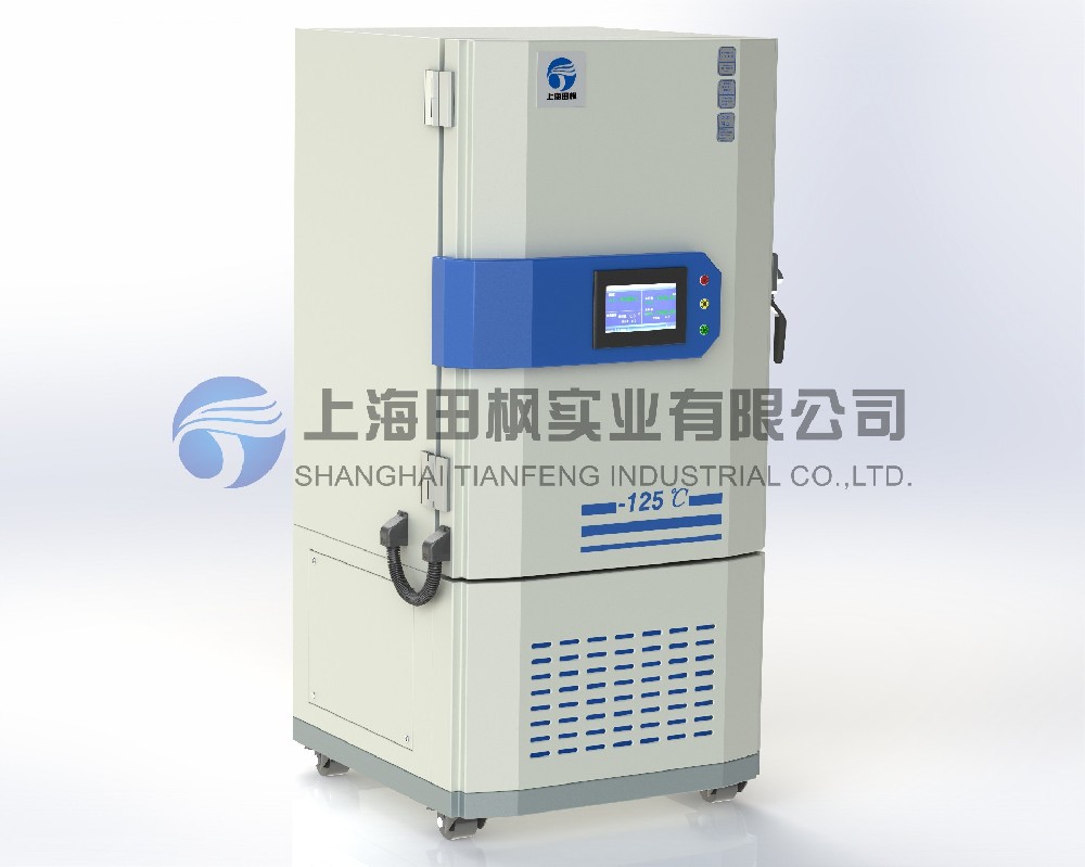 金屬冷處理低溫箱、低溫工業(yè)冰箱