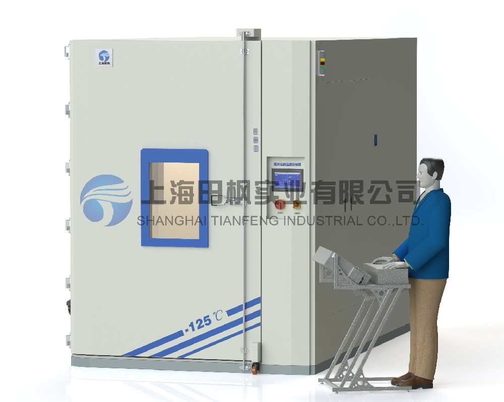 工業(yè)級超低溫冷柜、模具表面冷處理箱