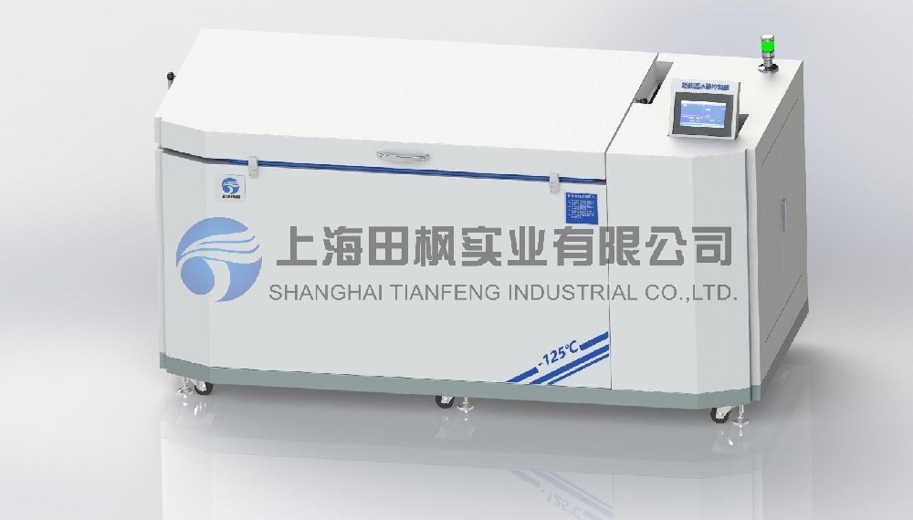 金屬深冷處理機、金屬低溫回火箱