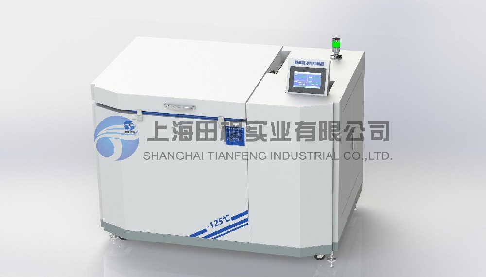 低溫工業(yè)冰箱、超低溫工業(yè)冰柜