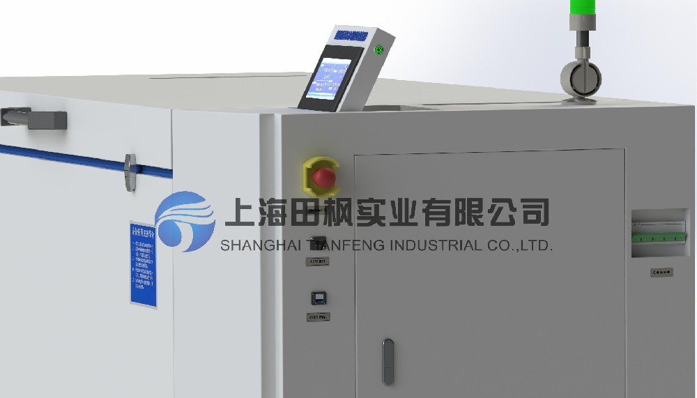 軸承深冷裝配設(shè)備 (冷裝配箱)、低溫冷凍測試工業(yè)冰箱