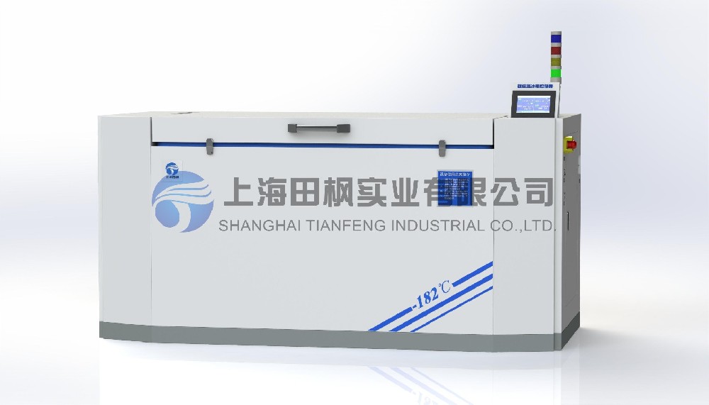 精密軸承冷裝配冷凍箱、深冷裝配箱（軸承、銅套冷凍設(shè)備）