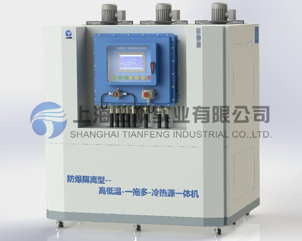制冷加熱一體機(jī)、高低溫恒溫機(jī)