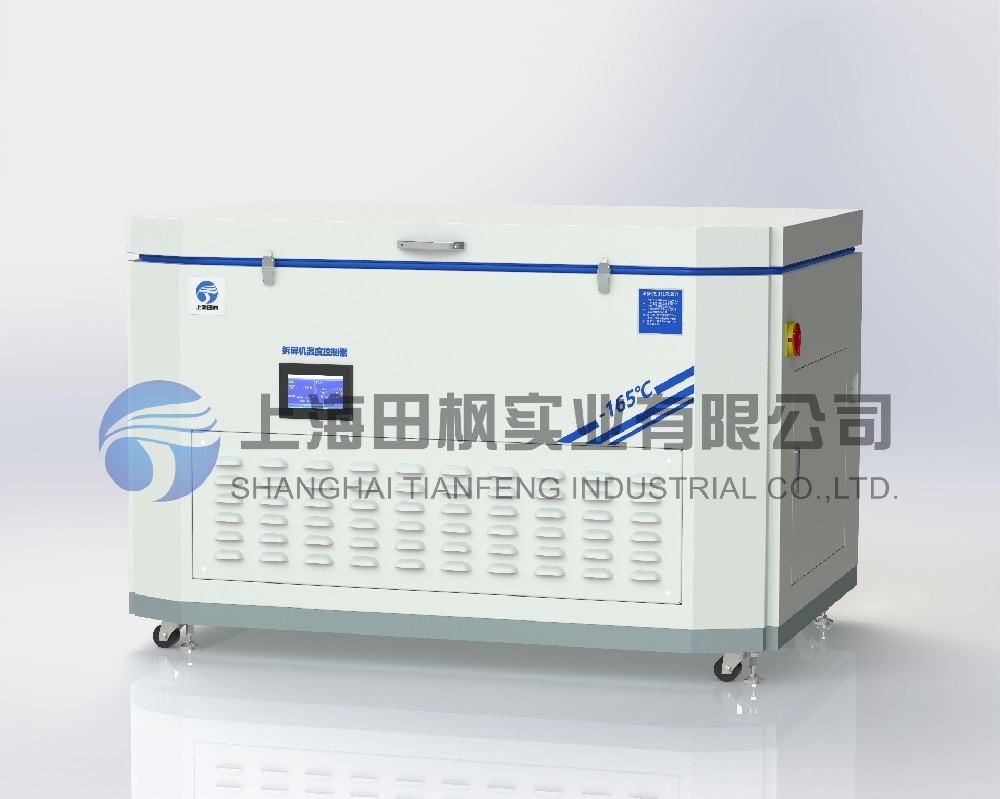 液晶分離器 、低溫拆解冰箱