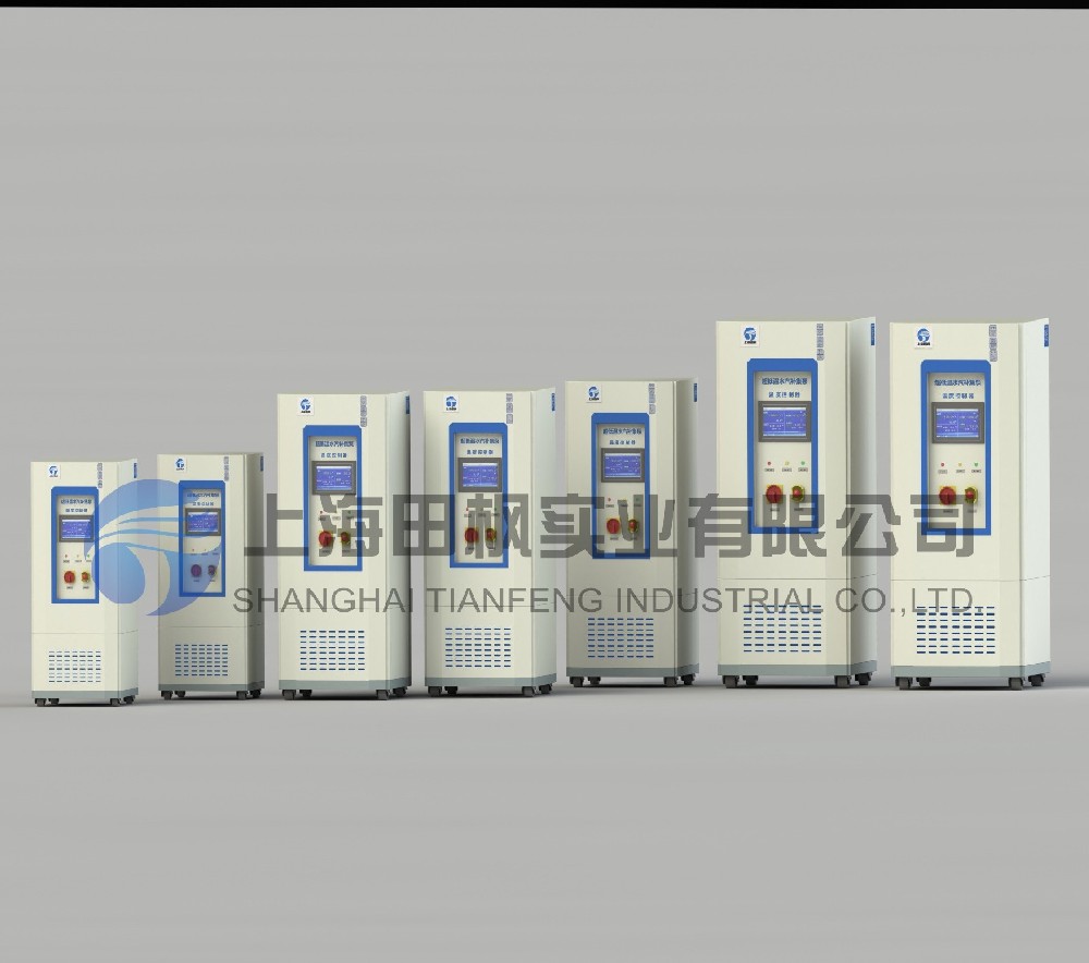 超低溫循環(huán)泵、泵低溫