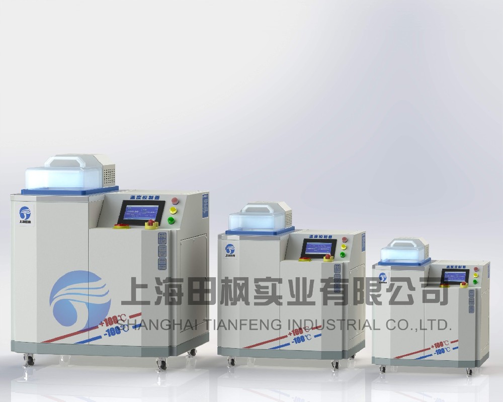 高低溫油槽、高溫恒溫油槽