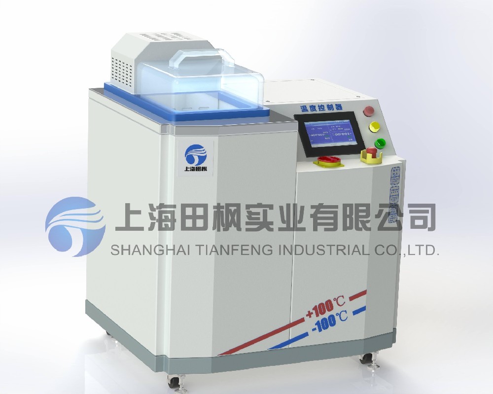 高低溫溫控油槽、低溫油槽