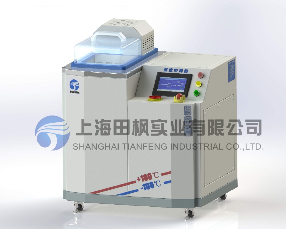 高溫油槽、高溫恒溫油槽