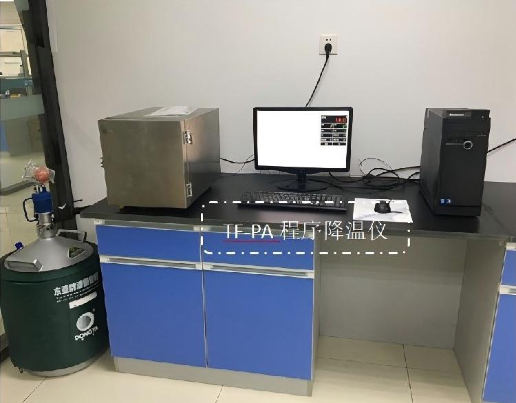 程序降溫儀，細(xì)胞冷凍儀，細(xì)胞程序降溫儀